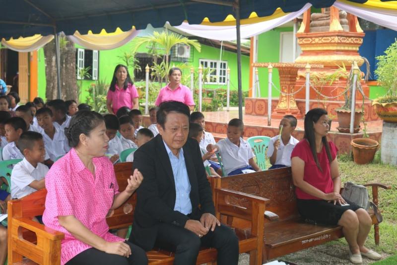 79. วันที่ระลึกสากลแห่งการรู้หนังสือ 8 กันยายน